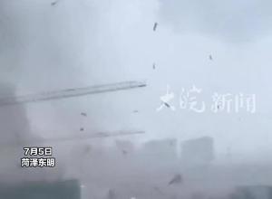 突发！菏泽东明出现龙卷风