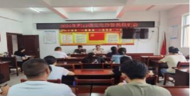 荊山鎮第一期農家書屋管理員培訓班開班