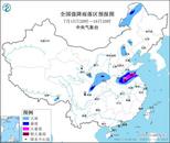 暴雨+高溫+強對流+漬澇+地質災害+山洪！中央氣象臺發布6預警