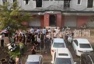 吉林靖宇縣一小區發生爆炸窗戶破碎 當地多部門回應