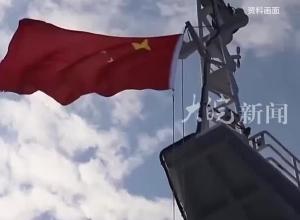 日本船只非法进入我钓鱼岛领海，中国海警：驱离！