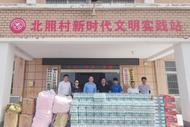 平安人壽阜陽中心支公司：心系抗洪一線，共筑安全防線