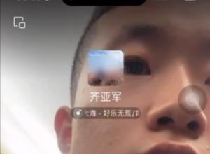 孕妇高铁上突发昏厥 
安徽中医药大学学子 “视频连线”老师接力救人