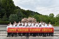 合肥鐵塔：傳承紅色基因 牢記紀(jì)律防線
