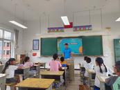 不做孤“泳”者——防溺水知識講課走進夏閣鎮少年宮