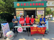 合肥高新區(qū)柏堰科技園：辦好民生“微實(shí)事” 答好群眾“幸福題”
