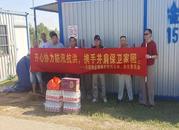 宜秀區大橋街道吳祥社區：齊心協力防汛抗洪 攜手并肩保衛家園