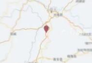 貴州六盤水市水城區發生4.6級地震，震源深度10千米