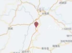 贵州六盘水市水城区发生4.6级地震，震源深度10千米