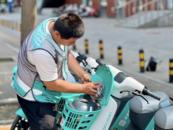 不做無盔“騎”士 青桔在蚌埠投放智能盔新車型