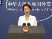 外交部：北京宣言為巴勒斯坦人民帶來了寶貴希望