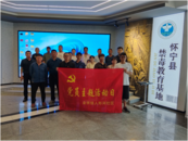 懷寧縣金拱鎮人形河社區：參觀禁毒教育基地 發揮黨員先鋒模范作用