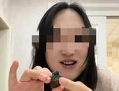 “我就是要吃怎么滴”，70萬粉絲網紅博主發視頻生吃見手青，網友怒了