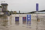 淮河水位上漲水流湍急 已發(fā)出洪水黃色預警