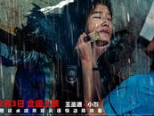 電影《默殺》引熱議！這些對抗校園霸凌的真實故事更戳心