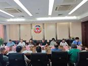 銅陵市銅官區政協召開二屆三十次主席(擴大)會  專題協商未成年人司法保護工作