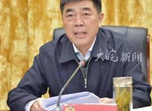 滁州市政协原主席汪建中接受审查调查