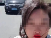 女主播直播徒步旅行時突然被車撞倒！