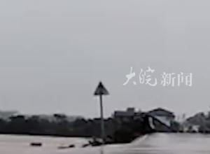 湖南岳阳县一工作人员 防汛时被水冲走失联 当地仍在搜救