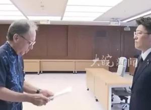 日本政府隐瞒驻日美军性侵女性案，冲绳县知事赴东京抗议