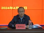 履新一年后，他被免去廳長職務