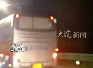 直击洞庭湖决堤抢险现场｜决口封堵连夜进行  来自合肥的救援力量  从黄山救援结束便紧急赶来