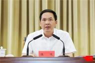 6名副省部級，密集履新！ 