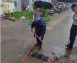 暴雨中逆行   合肥物業人防汛火線出擊