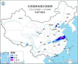黃色預警！安徽中部等地有大暴雨
