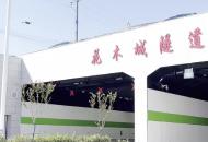 7月31日22時 合肥金寨南路快速化改造工程將全線放行通車