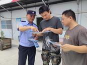 懷寧縣洪鋪鎮：深入企業開展禁毒宣傳教育