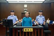 上海市奉賢區委原常委、統戰部原部長周龍華受賄案一審開庭