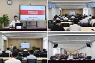 合肥鐵塔組織開展2024年安全生產(chǎn)培訓(xùn)