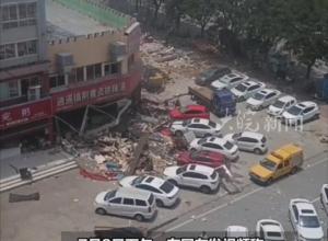 河南南阳发生一起燃气闪爆事故
致20人受伤