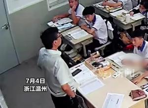 老师让考试班级前十的同学站起来，一番话发人深省……