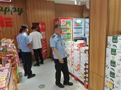 懷寧石牌: 開展夏季安全隱患大排查大整治