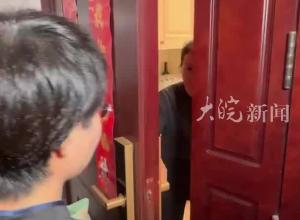 祝贺！安徽盲人女孩郁晓楠收到大学录取通知书