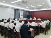工行安慶潛山支行召開(kāi)青年員工座談會(huì)