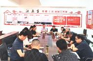 樅陽中學召開“信息技術支撐下的高中跨學科教學模式研究”省級課題工作會議