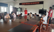 淮南市高皇鎮：快樂假期 情暖童心