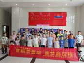 站北社區(qū)：開(kāi)展社會(huì)實(shí)踐-消防夢(mèng) 安全行