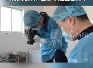 内蒙古一男子房内自缢身亡 警方：曾与人在黑龙江 持刀杀死2人、重伤4人后逃亡32年