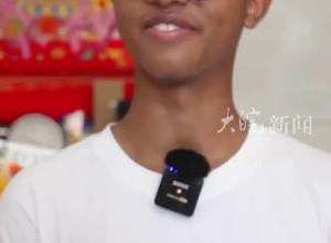 浙江山里奶奶14年养大非洲孙子 如今他收到了大学录取通知书