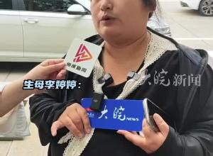 生父与情人虐待3岁女儿致死 生母：情人是00后这么年轻为什么这么狠毒？