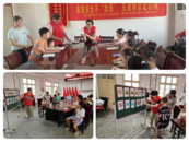暑期安全不“放假”——巢湖市彩虹社會工作服務中心開展兒童安全教育科普活動  