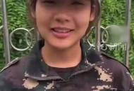 四川宜賓14歲女孩失蹤第12天 家長：朋友說去了云南 已報警 仍在查找中