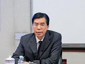 已辭職7年的招商銀行原副行長丁偉被查 原行長田惠宇年初已被判死緩