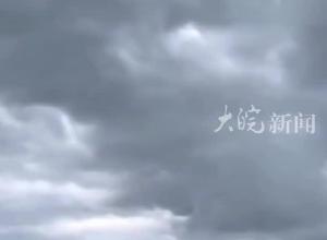 美总统拜登宣布佛罗里达州进入紧急状态 
