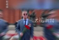 俄前反恐部門負(fù)責(zé)人身亡 吃飯時(shí)被肉噎住 機(jī)械性窒息 年僅50歲留下3個(gè)孩子