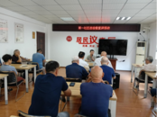 雪華鄉(xiāng)（宏業(yè)村街道）第一社區(qū)開展普法宣講活動(dòng) 共建“平安法治星”